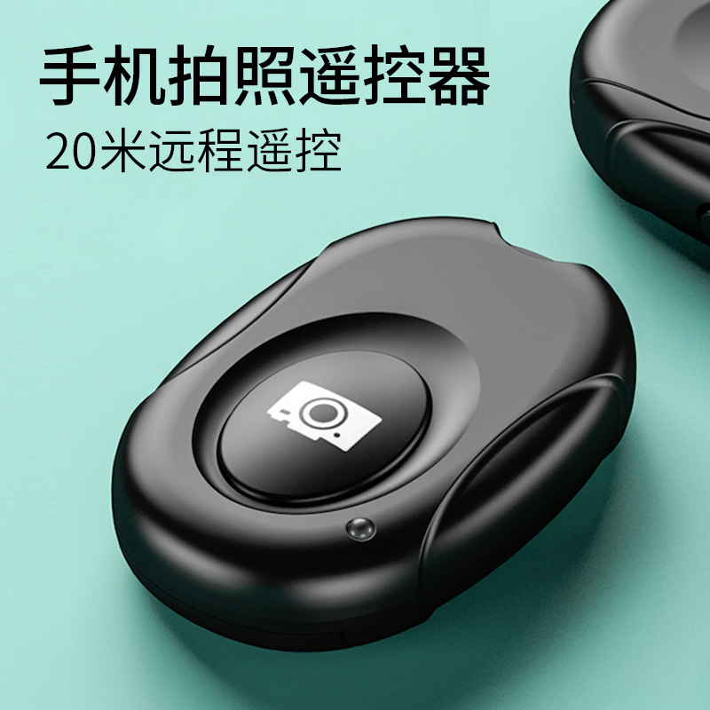 SLAM XCAM CAMERA APP 1.0.1.32更新